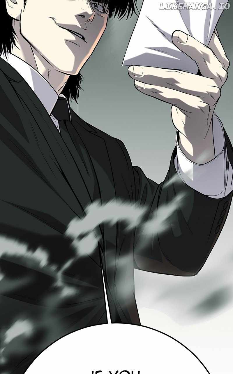 Son's Retribution Chapter 48 238